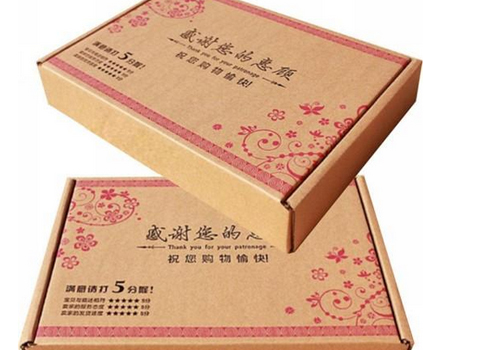 林(lín)竹堂日化商務(wu)有限公司