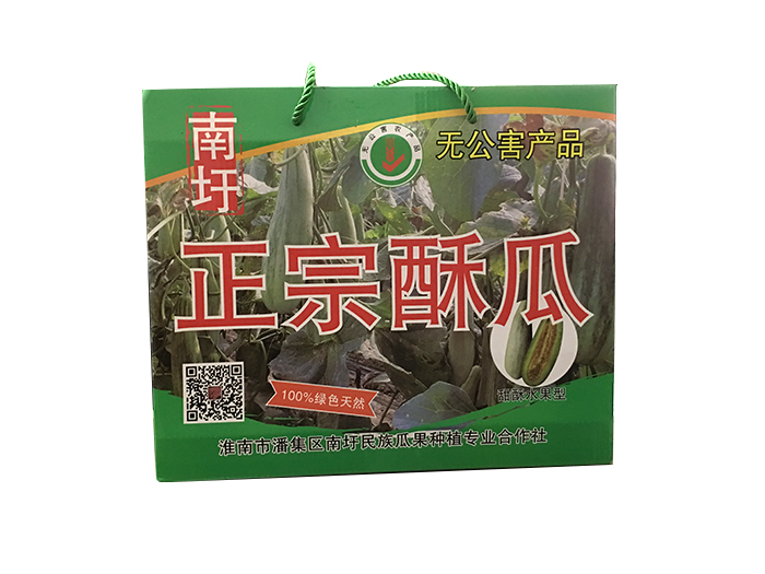 瓜果(guǒ)蔬菜紙箱(xiāng)